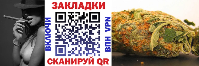 Где найти наркотики Татарск blacksprut ONION APVP Меф мяу мяу Cocaine ГАШИШ MDMA