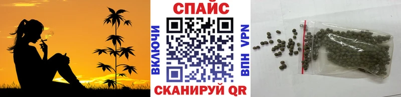 Бутират оксана KRAKEN tor Татарск где купить наркотик