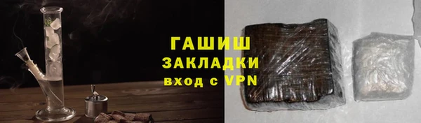MDMA Покровск