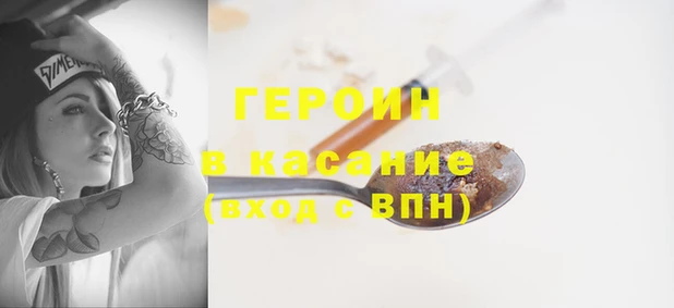 MDMA Покровск