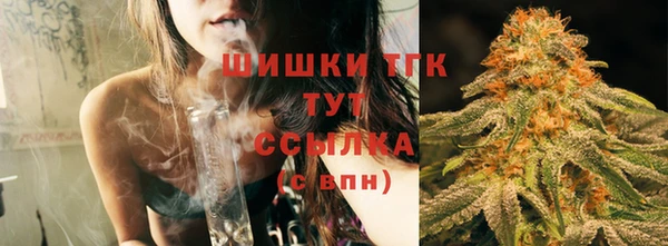 MDMA Покровск