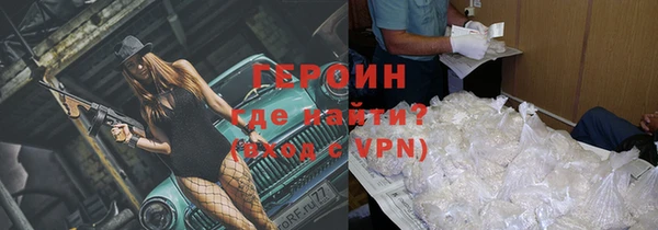 ALPHA-PVP Покров